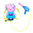 Áquablast - Mochila recipiente com pistola de água + Brinde exclusivo 3+ Criativaê 